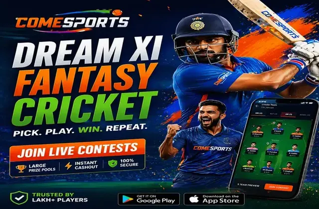 Bazar (time bazar) fantasy cricket & matchday visual 1
