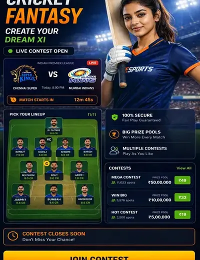 Bazar (time bazar) fantasy cricket & matchday visual 3