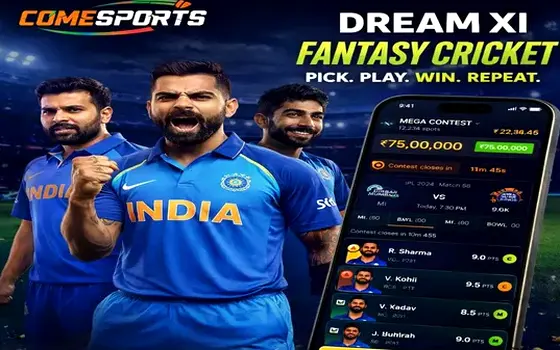 Punjab vs Lucknow on Bazar